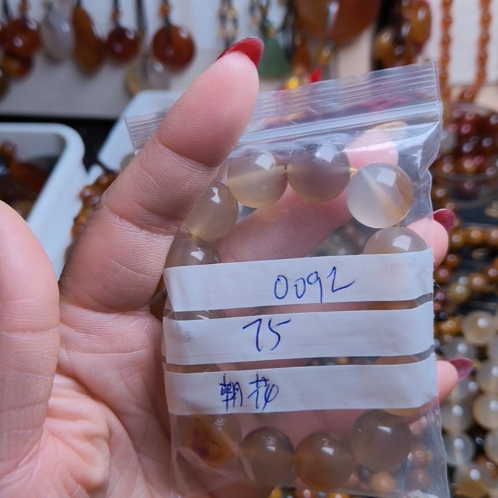 朝***拾玛瑙/玉髓未镶嵌颈饰0093