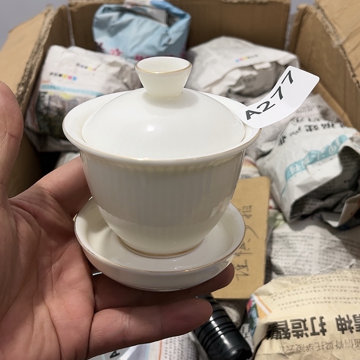 茶具默认微瑕瓷器、茶具、壶、摆件，介意勿拍 
