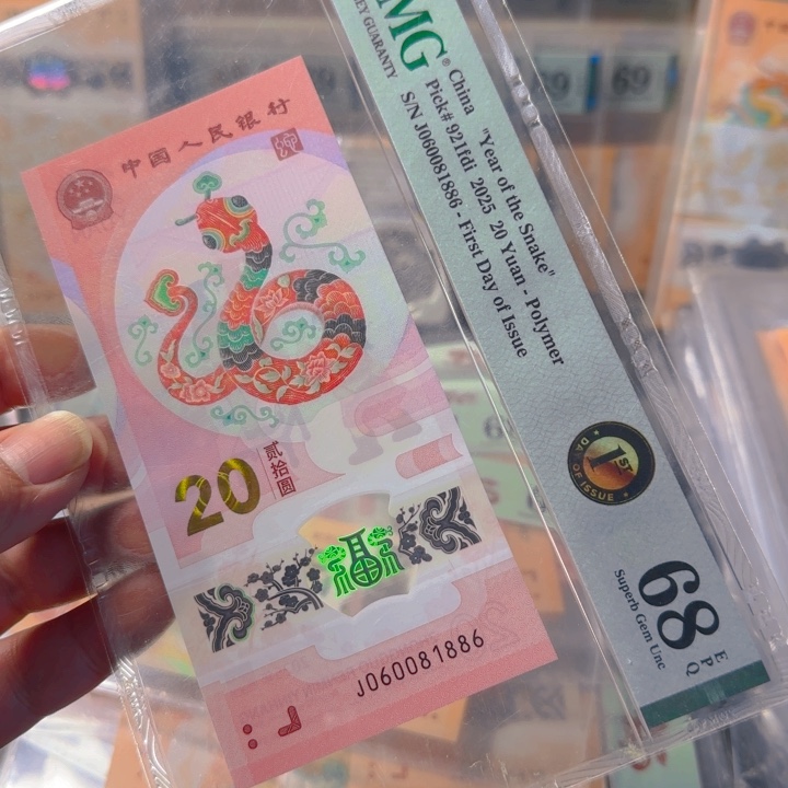 塑料060081886黑金倒置0168组合68