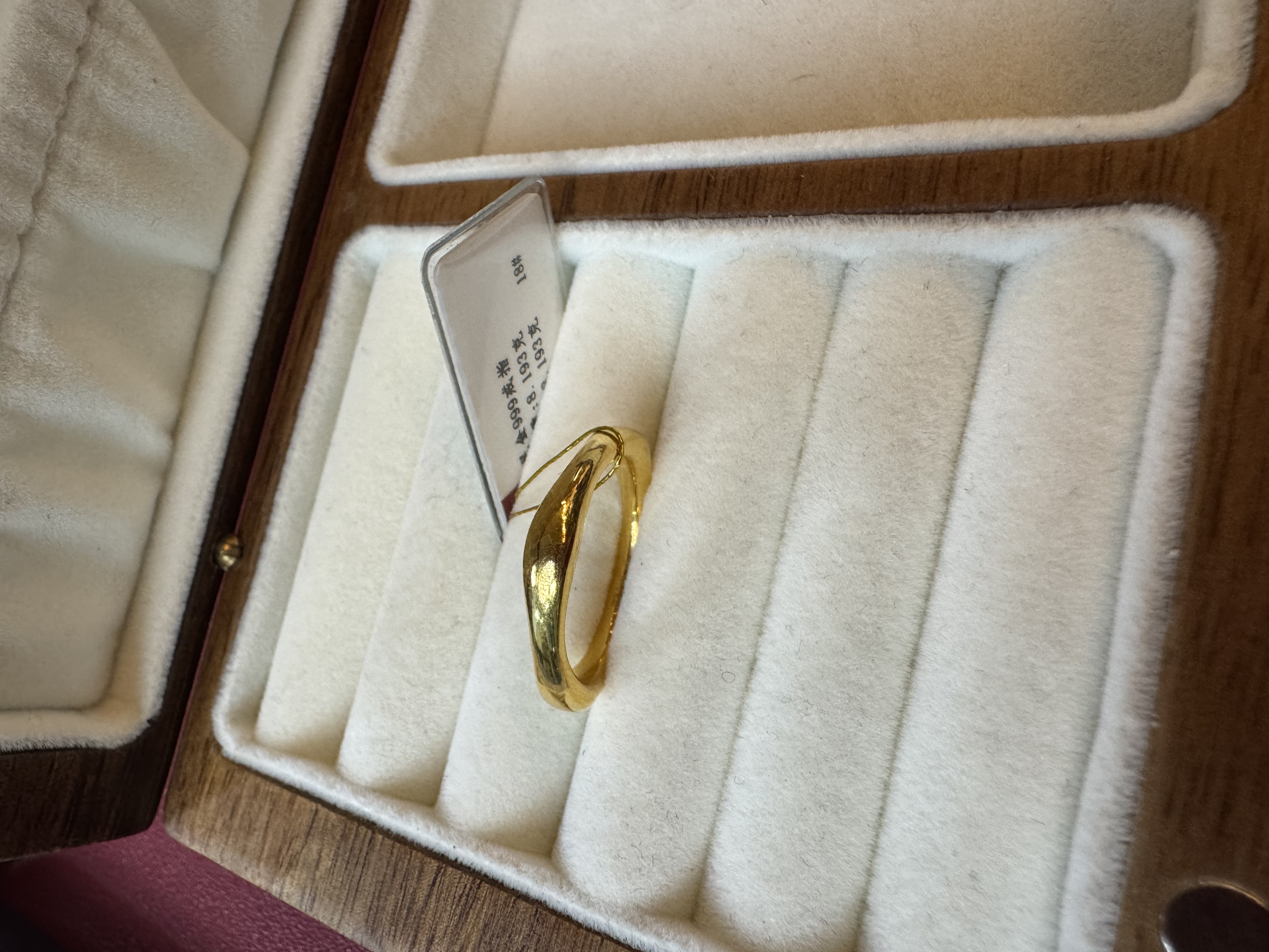 足金时尚马蹄戒指18圈口