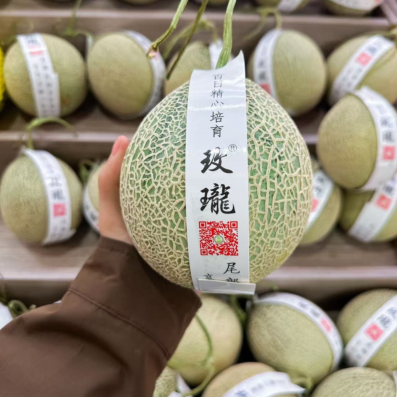 玫珑瓜 一枚整果2斤以上哈密瓜