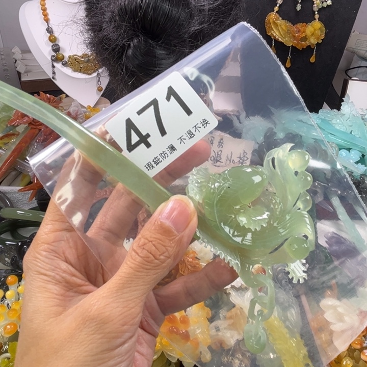 未镶嵌岫玉发饰A****
