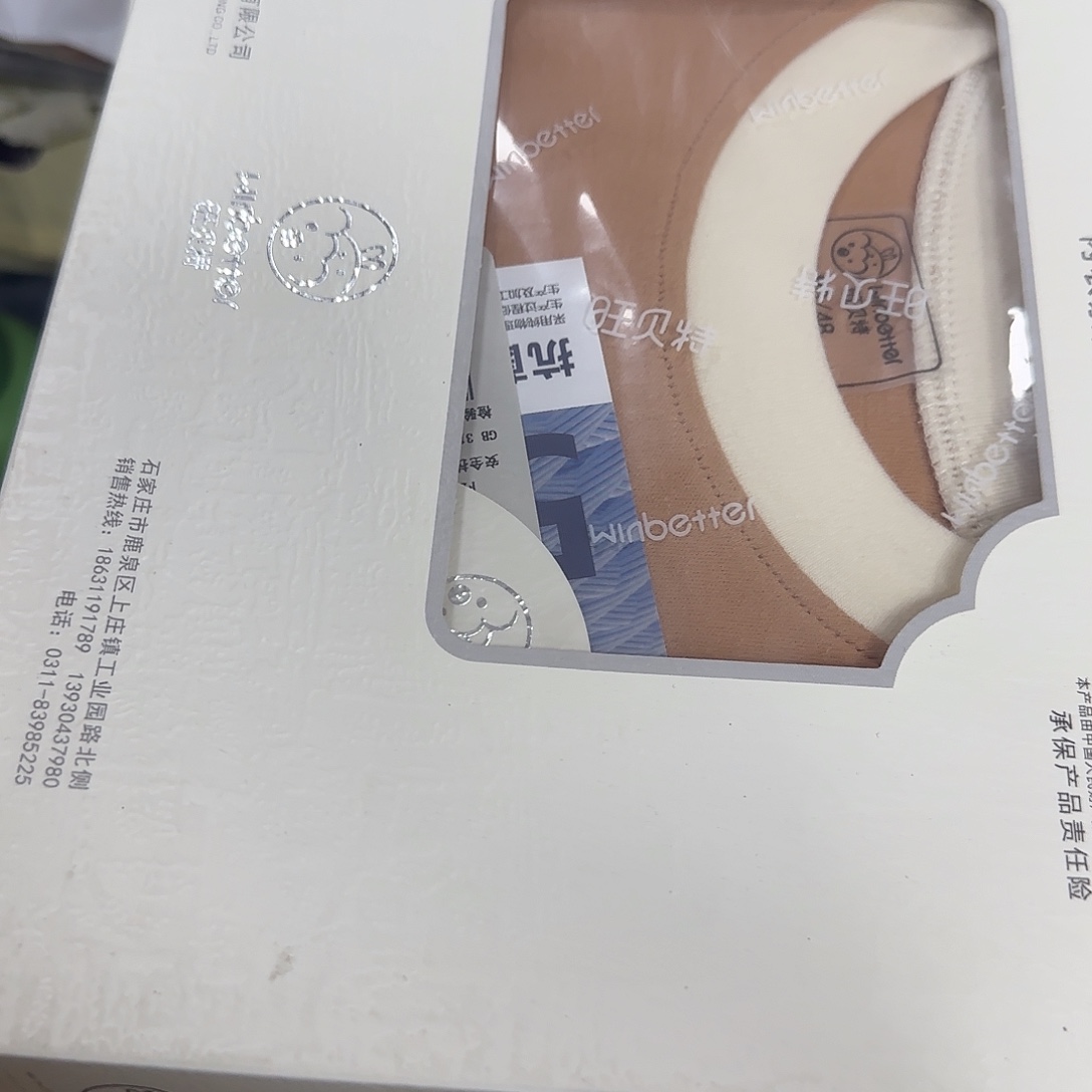 90尺码宽腰短裤搭配技巧深蓝色