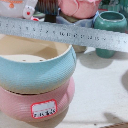 红陶11111111111111111