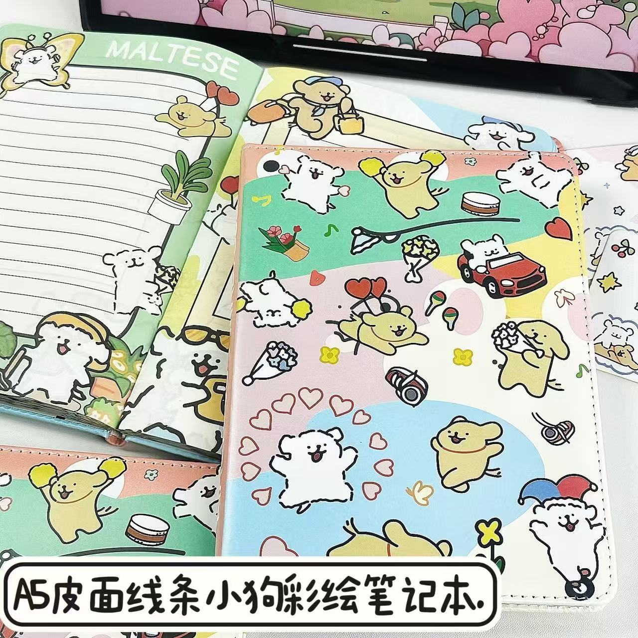 精装本横线本混款本子款式不挑