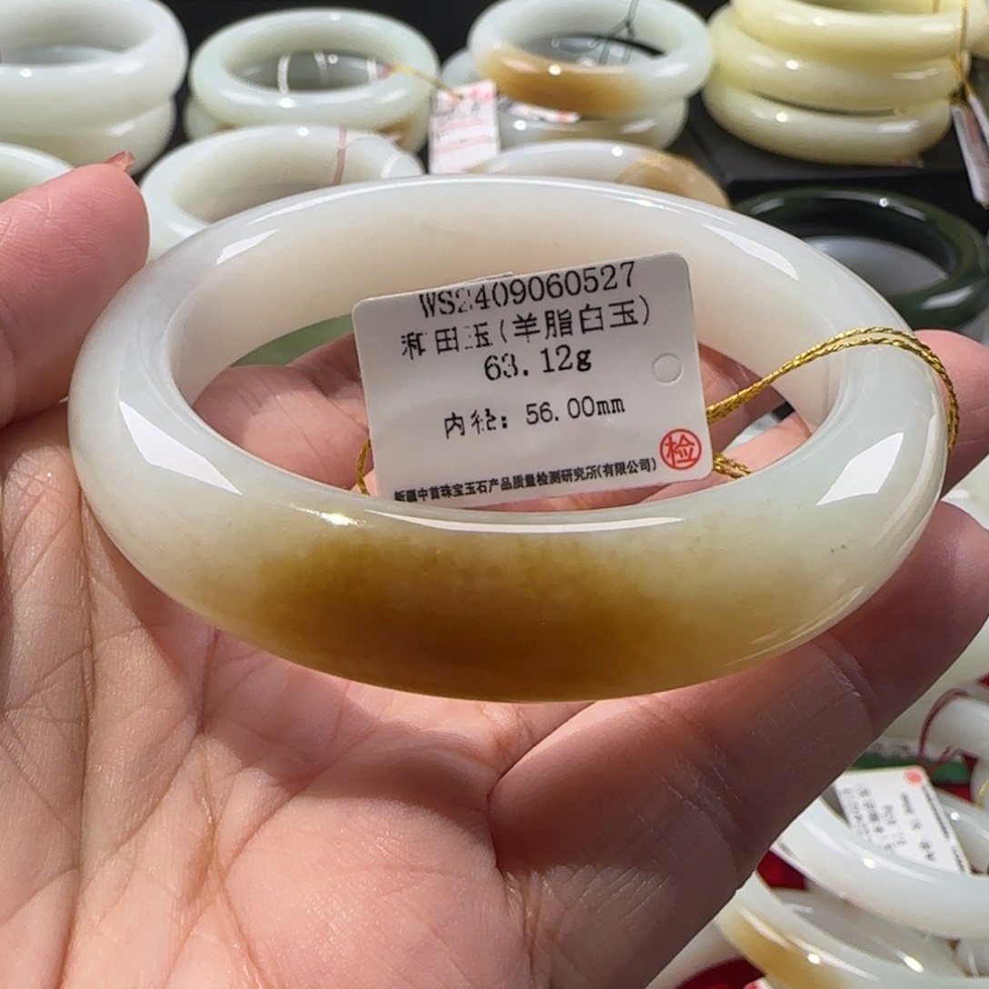 和田玉手镯未镶嵌愫****巾