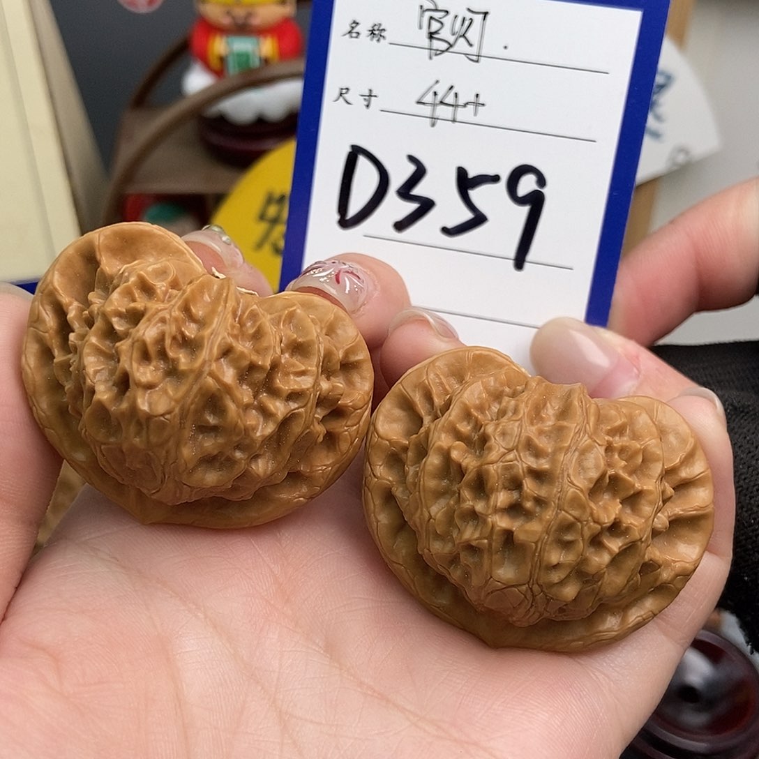 文玩核桃吊坠小*趣44宫灯