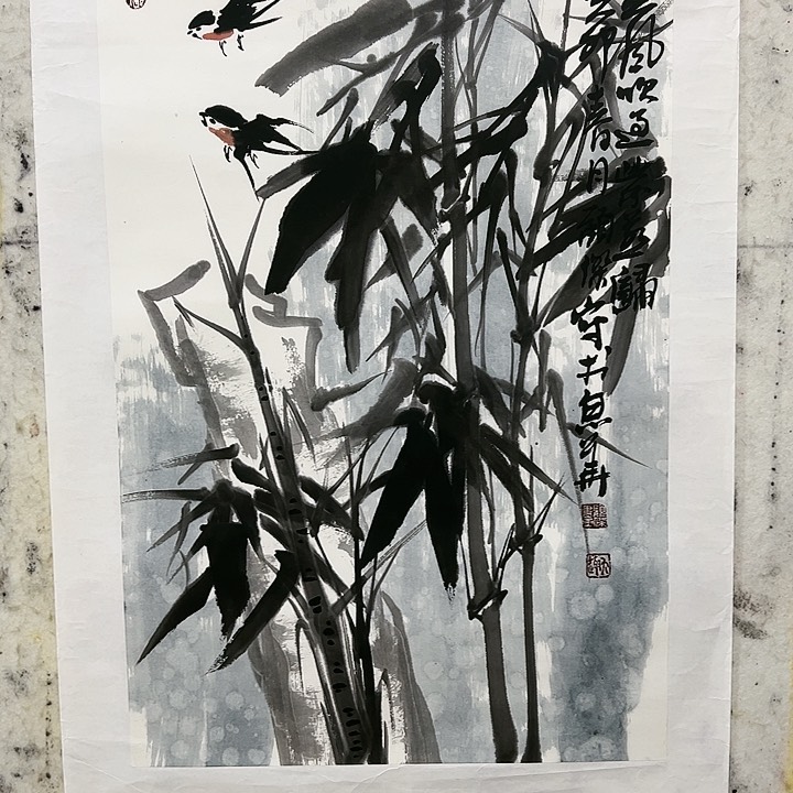 国画顺伟阁艺术馆精品