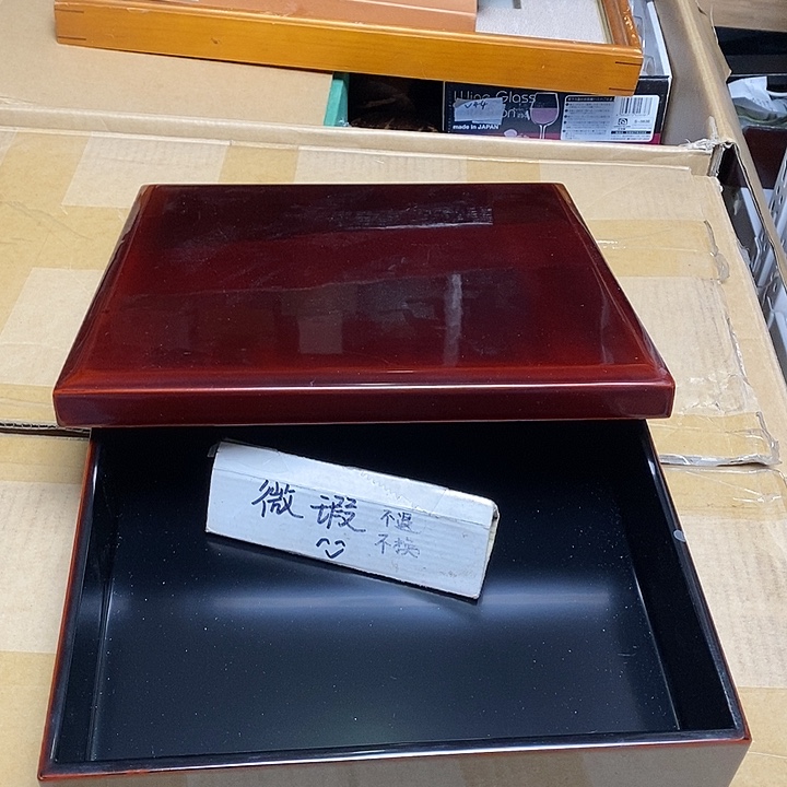 瓷片E97雅舍甄选优质大漂亮