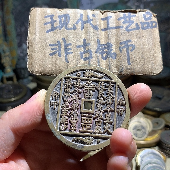 铜现代工艺品老铜翻砂