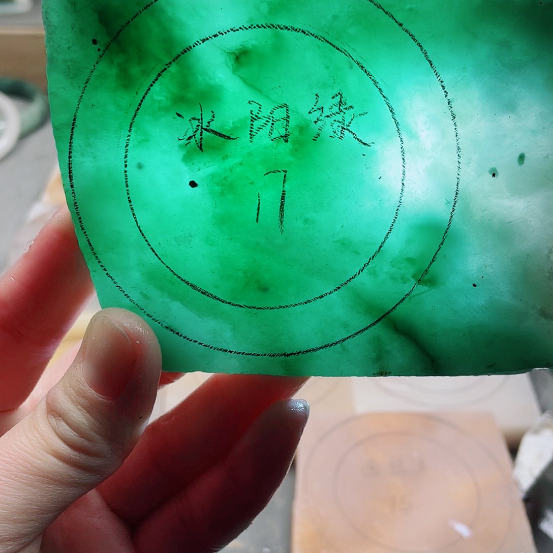 石英质玉手镯未镶嵌定制