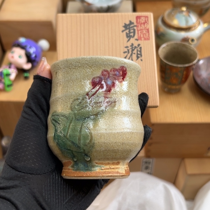 慢*羊谢谢你的关心和支持我的