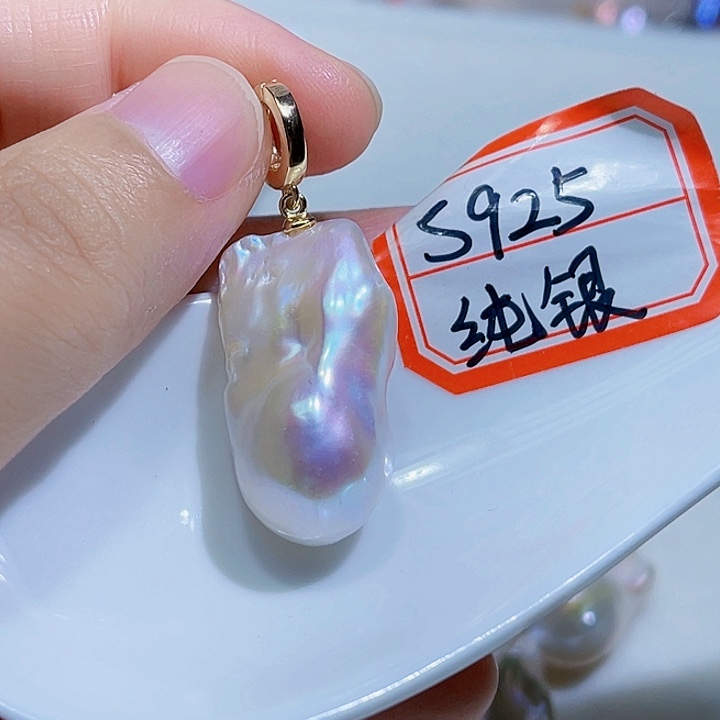 淡水珍珠银S925镶嵌颈饰