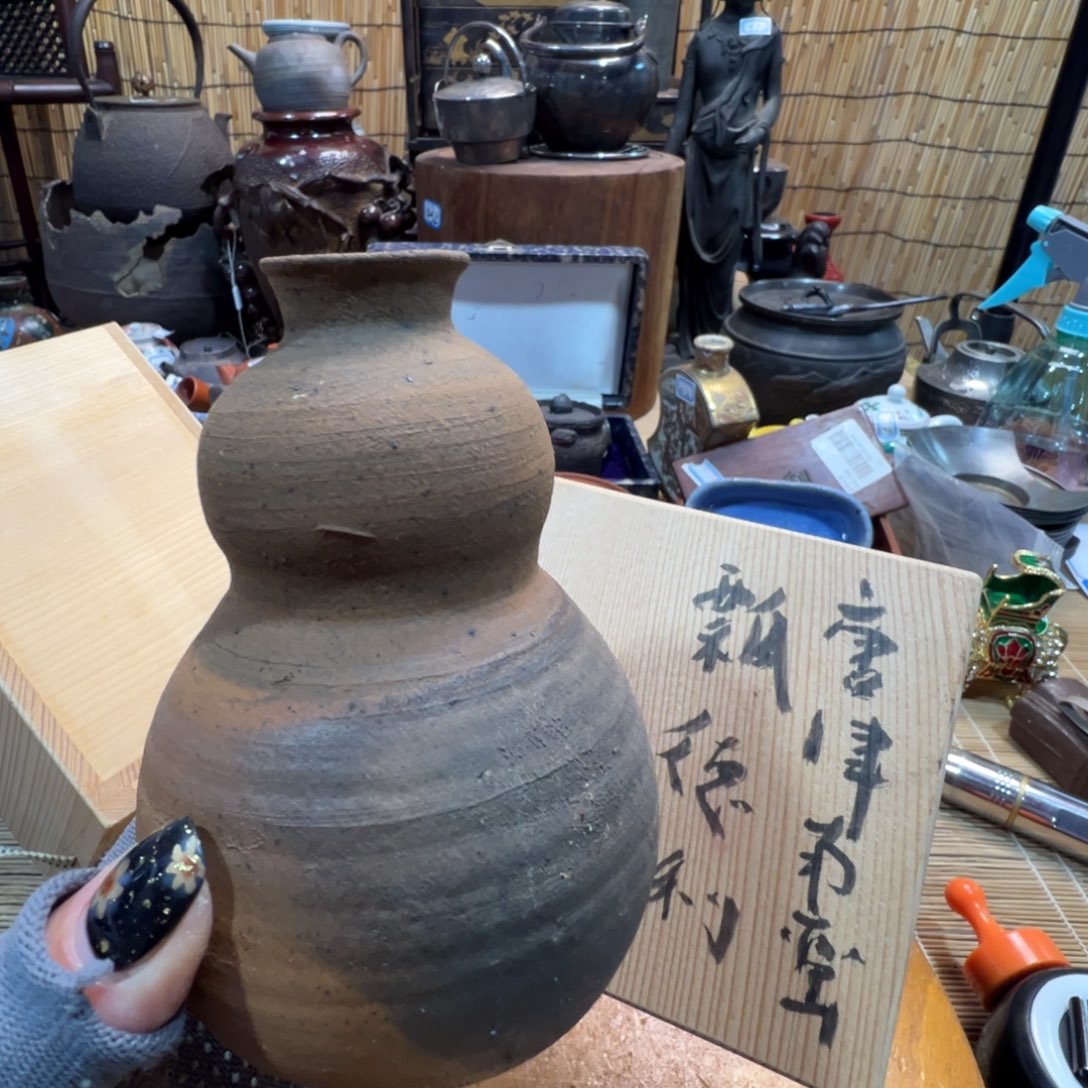 初遇见欢迎大家光临感谢支持