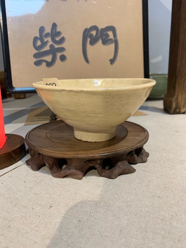 白舍窑白釉斗笠盏，有冲线，尺寸13厘米