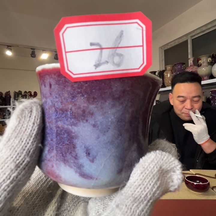 牛家钧窑牛自恒老师钧瓷