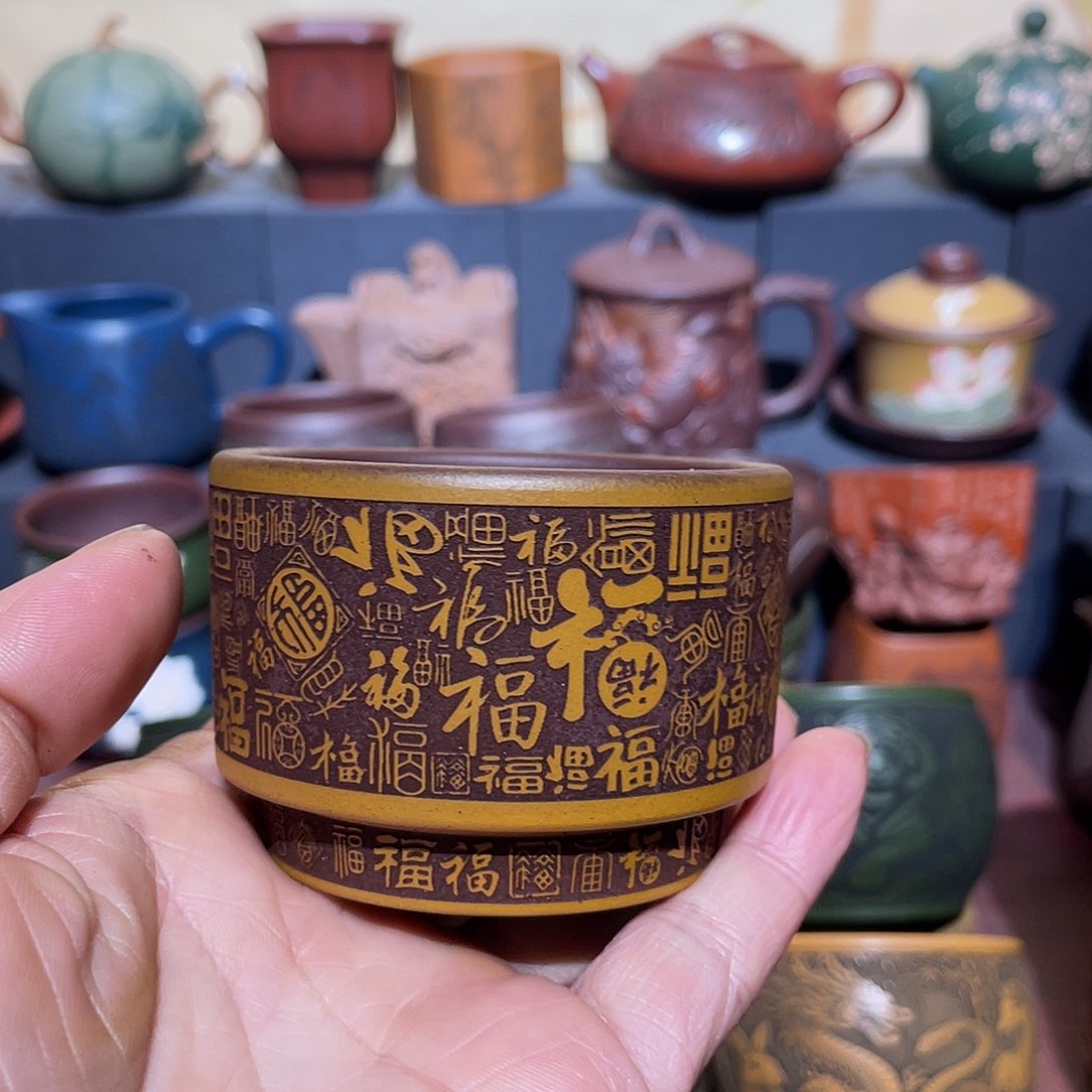 原矿紫砂手工主人杯