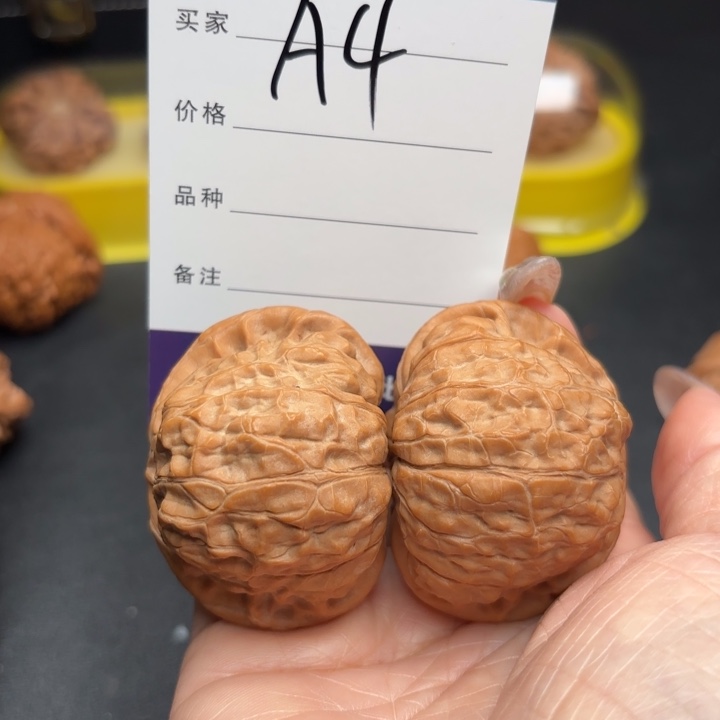 F***’吊坠桃核47南瓜墩狮子头