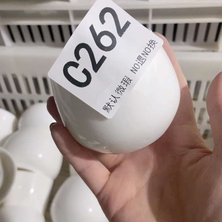 茶具微瑕。介意勿拍