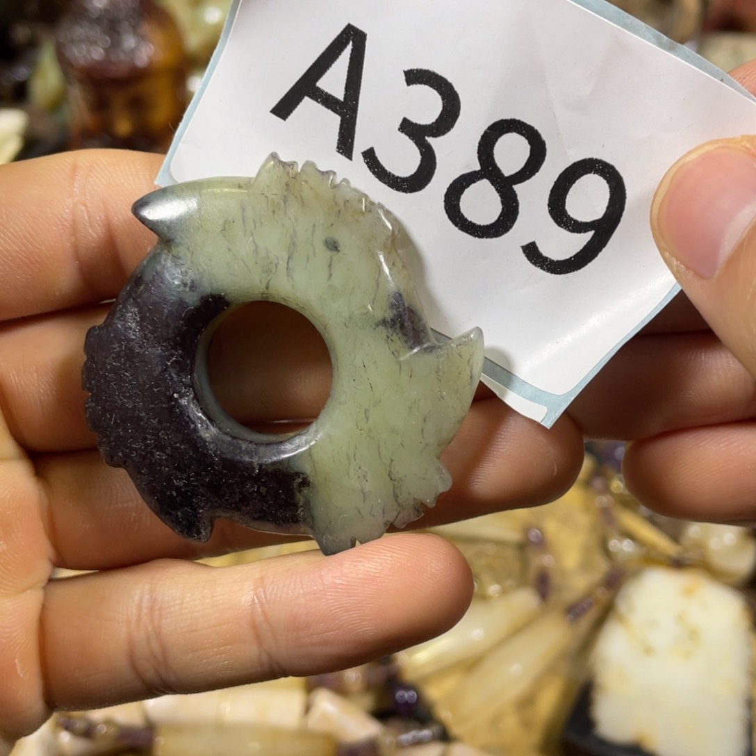 和田玉吊坠(不含链)未镶嵌