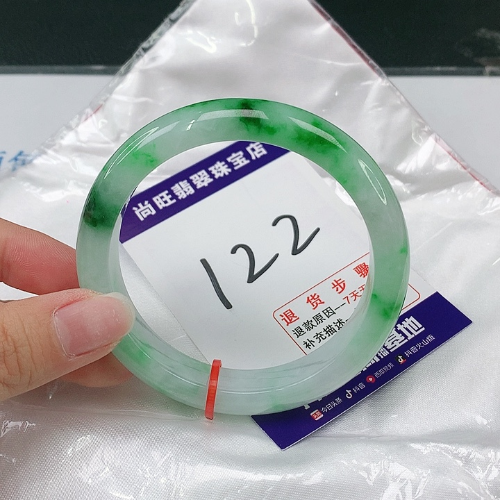 翡翠未镶嵌手镯翡翠12