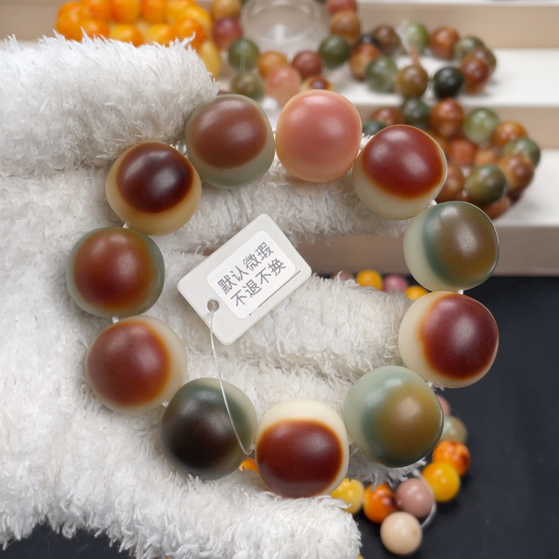 菩提根/象牙果吊坠卡23大眼