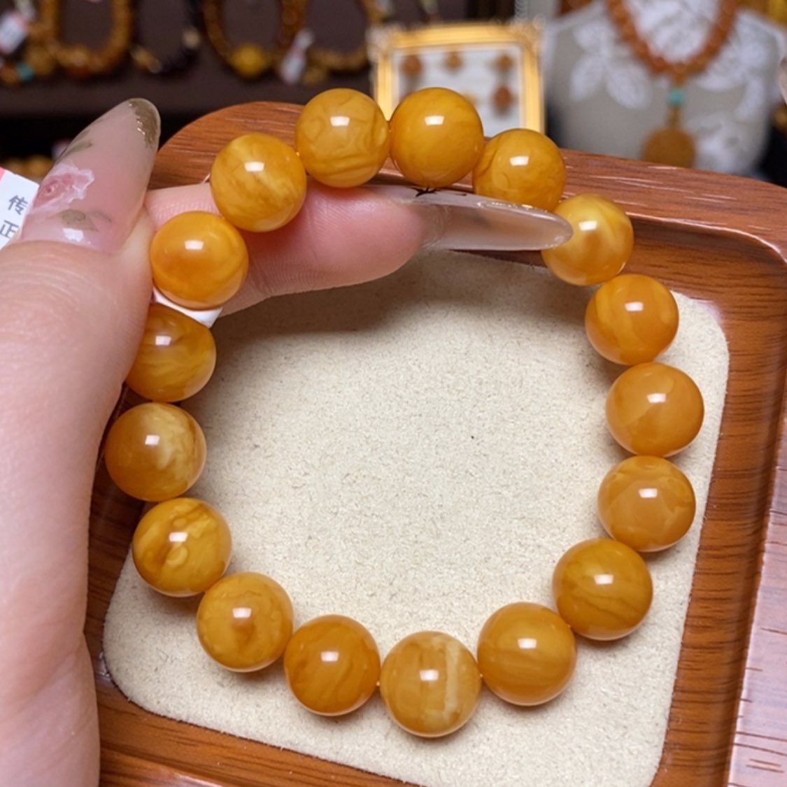 【闪购商品】手链蜜蜡未镶嵌