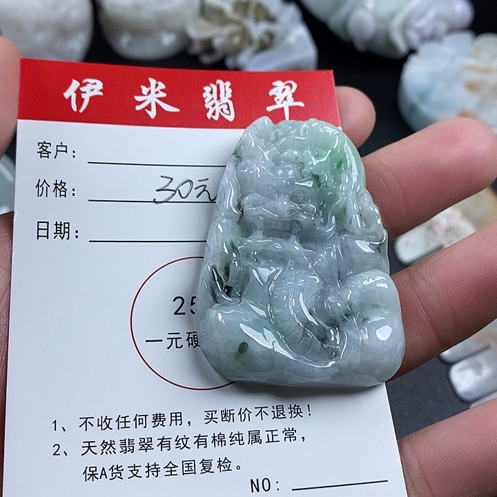 翡翠颈饰未镶嵌翡翠7