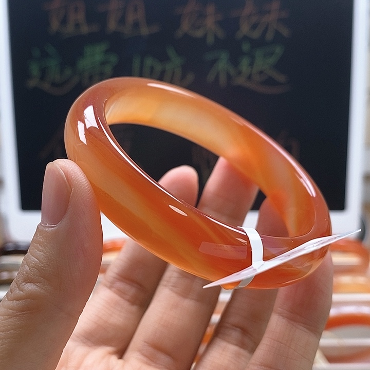 手镯玛瑙/玉髓未镶嵌58