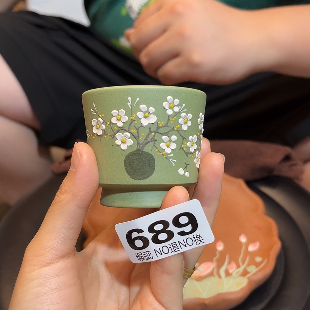 紫砂茶盘紫砂杯子微瑕