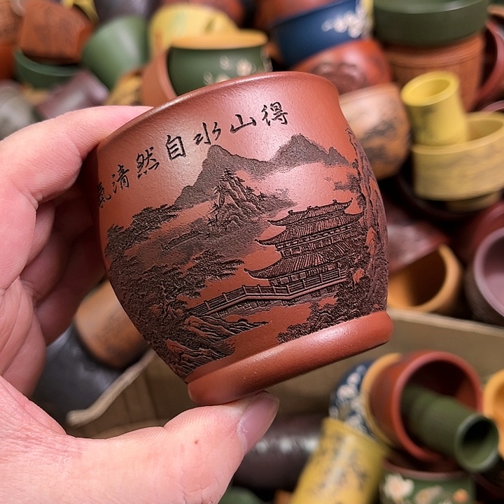 紫砂茶杯全手工紫砂主人杯