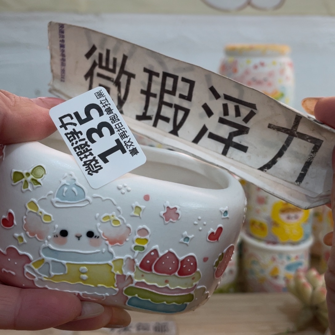 135 小嘟嘟嘟嘟嘟嘟嘟嘟