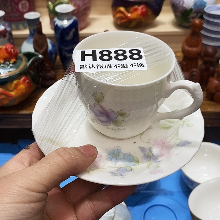 X***Q瓷片清货专场满28包邮H888