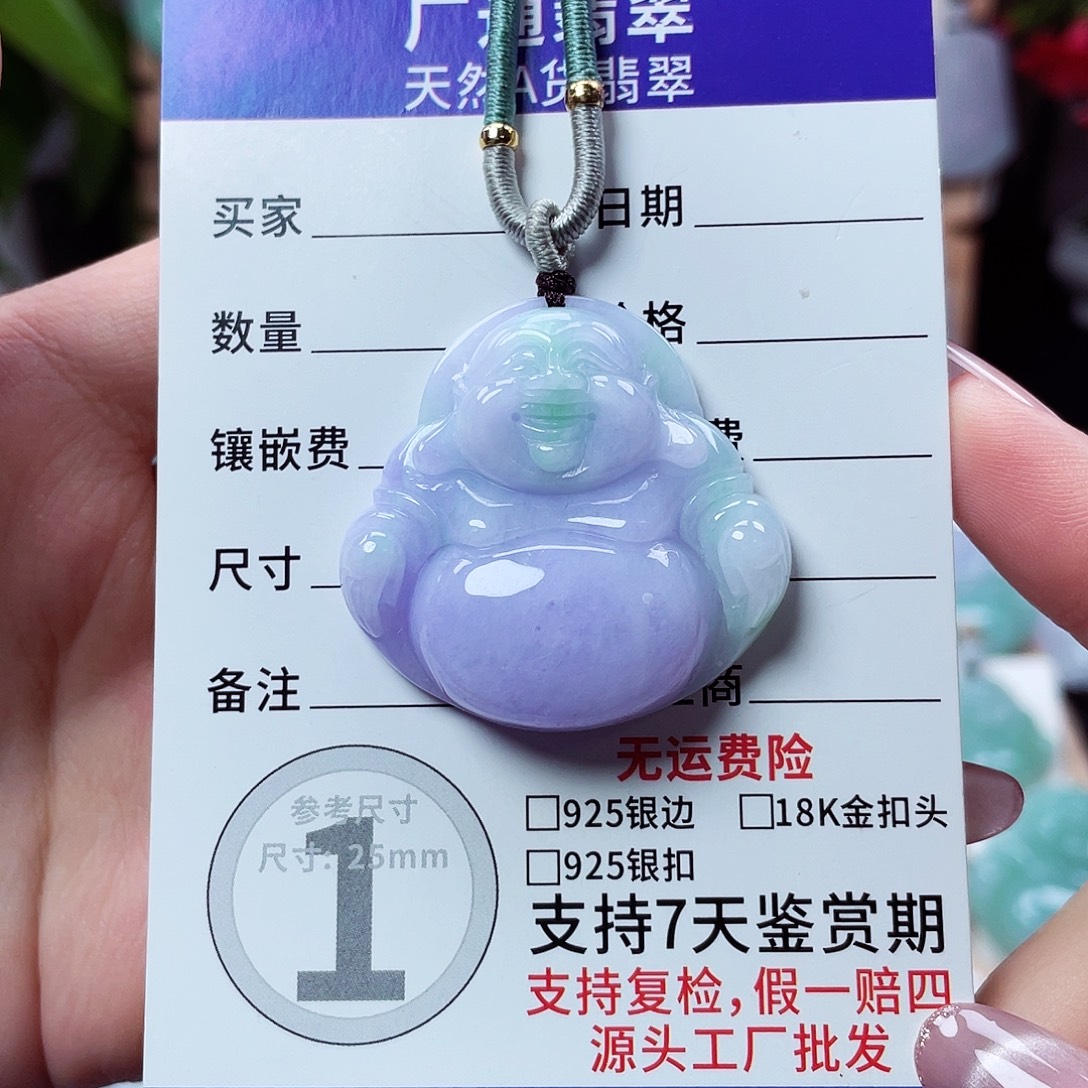翡翠未镶嵌颈饰佛公05