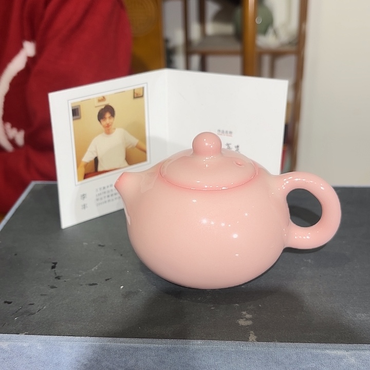 龙泉云间青瓷小米茶器