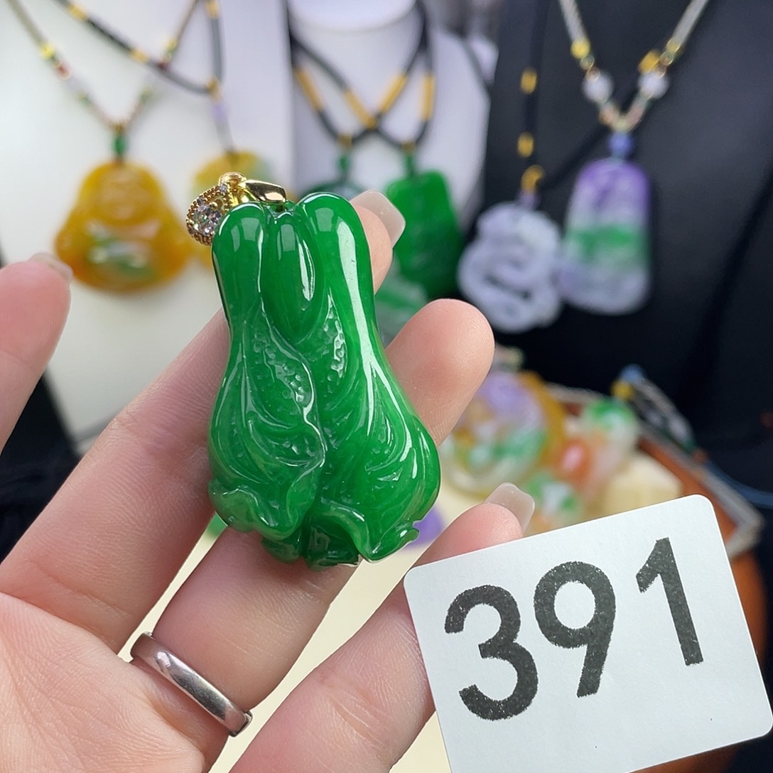 翡翠未镶嵌吊坠(赠链)