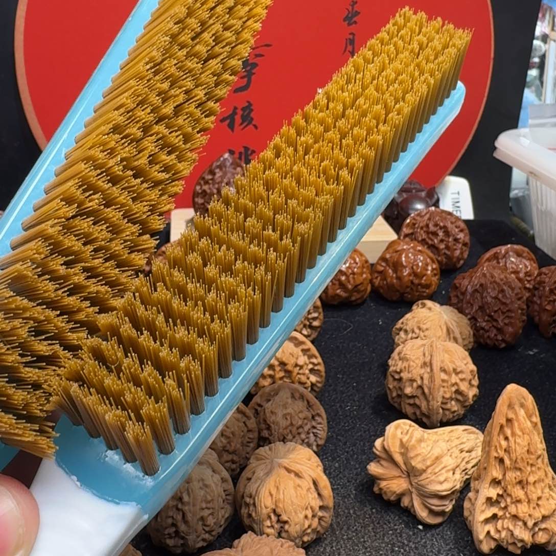 文玩核桃把件硬刷子