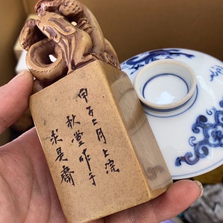 瓷片Z****3哦哦哦哦哦哦哦哦哦哦哦哦