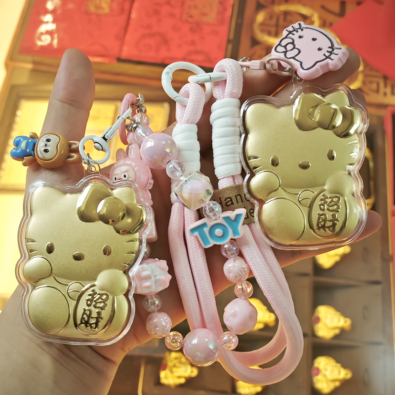 【中国金店】水贝招财KT猫手机挂饰包包扣情人节送女友礼物