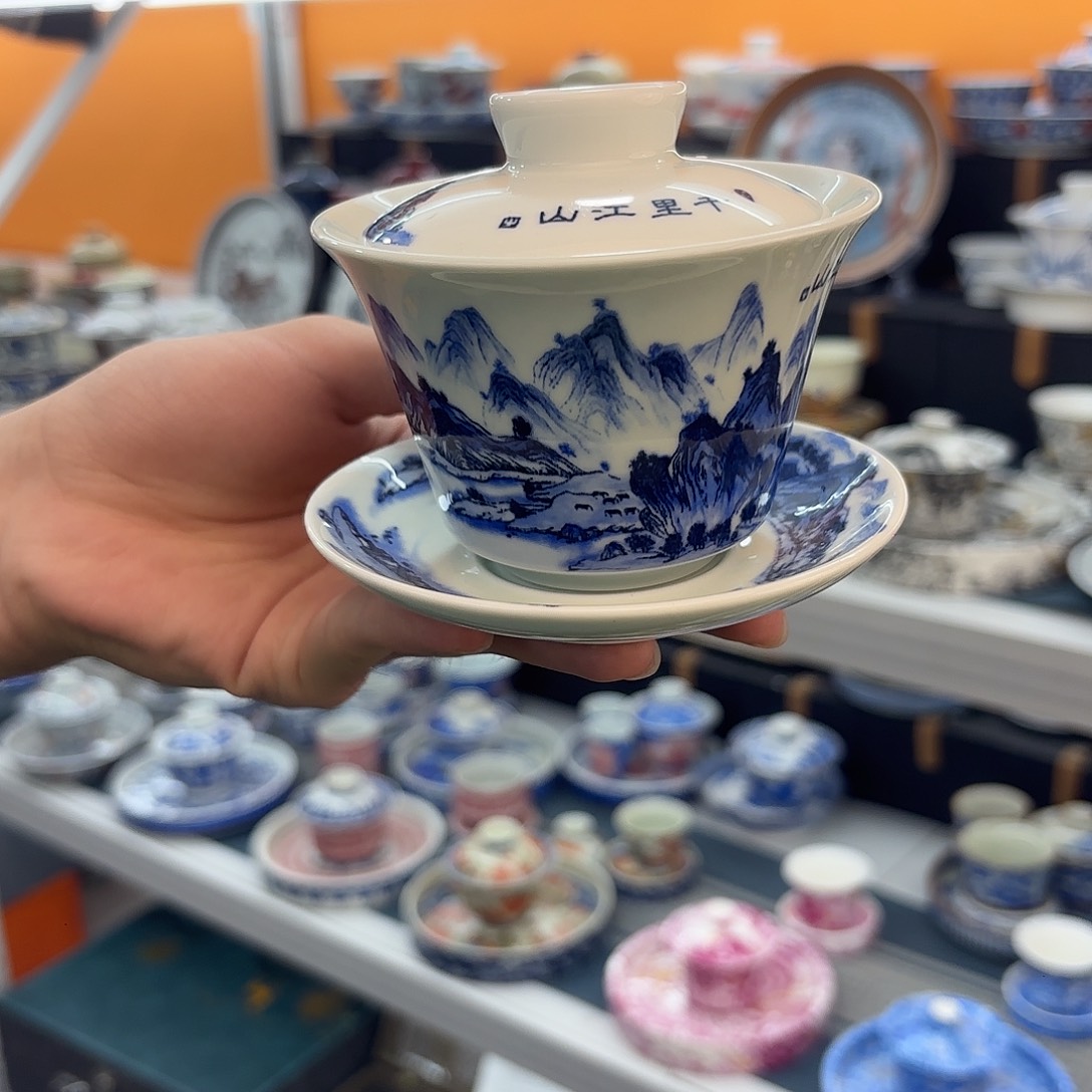 纯纯粹粹是因为我的