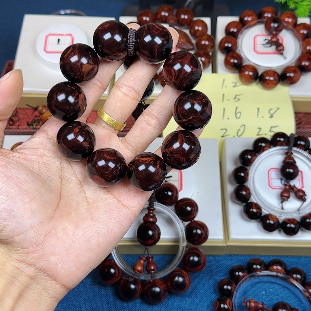 与***.花梨木类黄花梨2.5