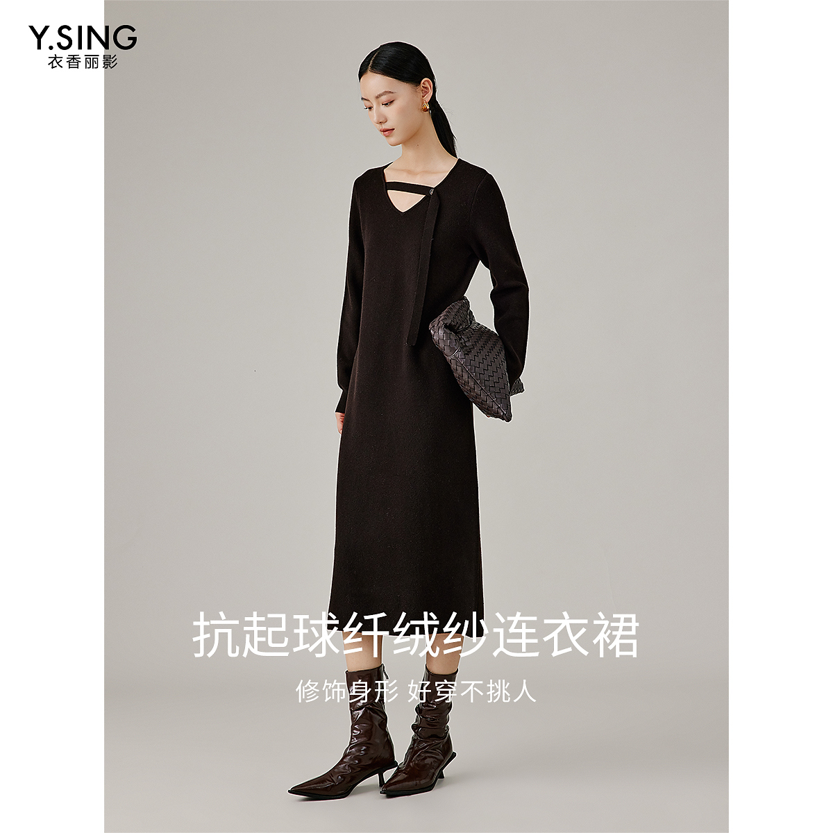 6772【丽公主专属】衣香丽影新款连衣裙941015205