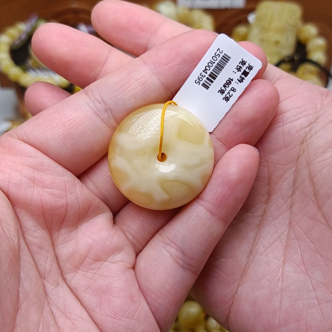 蜜蜡裸石未镶嵌平安扣