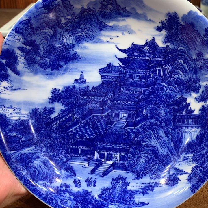 自成堂柴窑 九成宫图