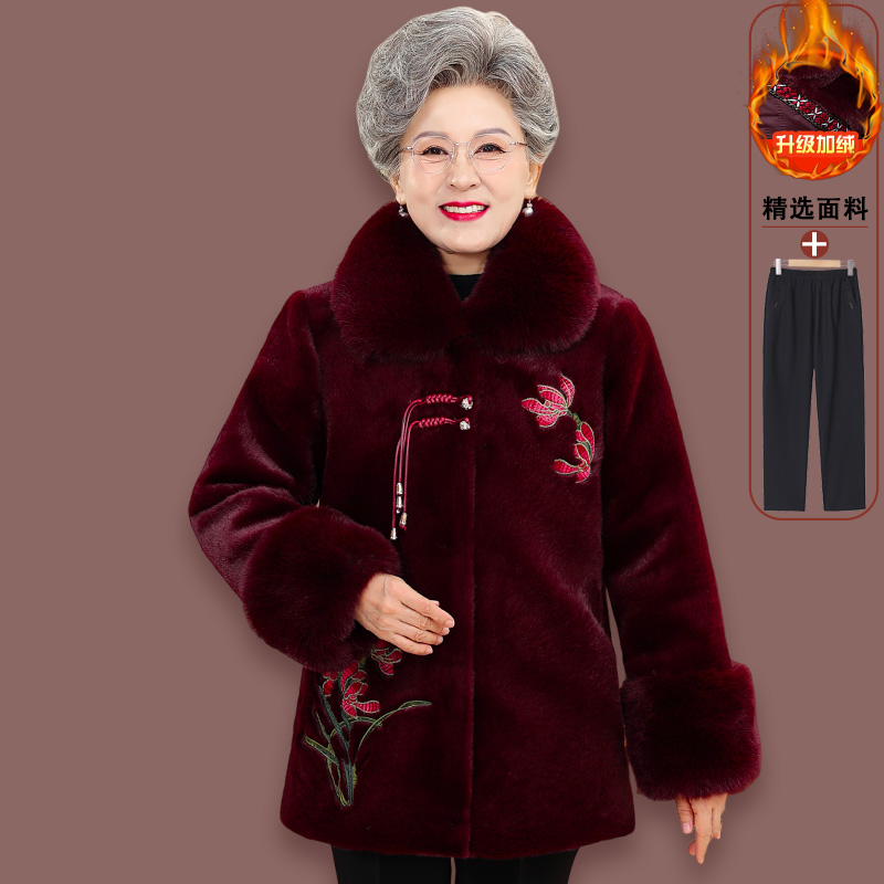 中老年人冬装妈妈保暖加绒厚外套奶奶毛领大衣棉袄老太太老人衣服