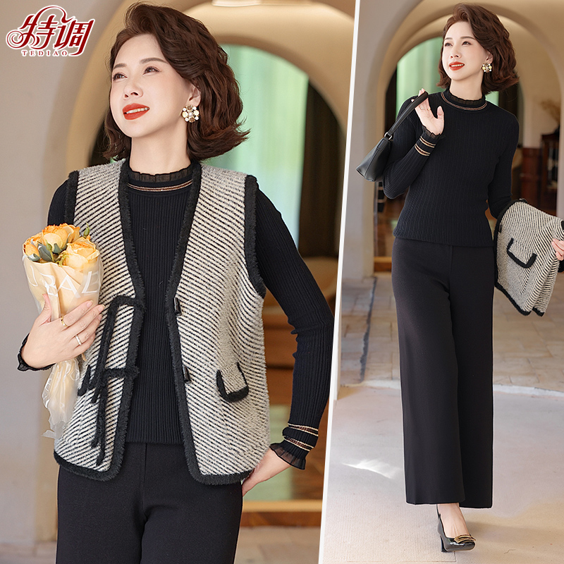 中年妈妈气质套装女中老年小香风针织三件套秋冬季新款时尚上衣服