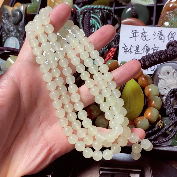 蛇纹石玉颈饰未镶嵌