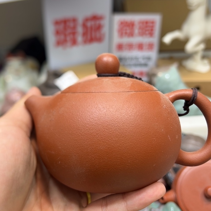 紫砂茶宠888888888888888888