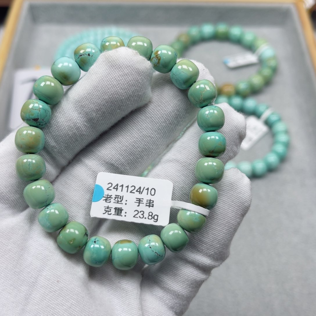 绿松石挂件未镶嵌