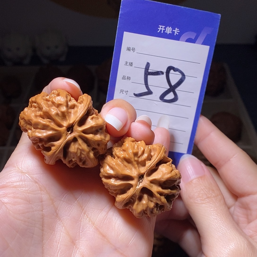 把件文玩核桃方块马蹄39左右